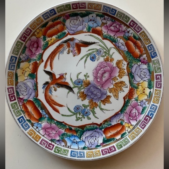 Other - Vintage Chinese decorative plate